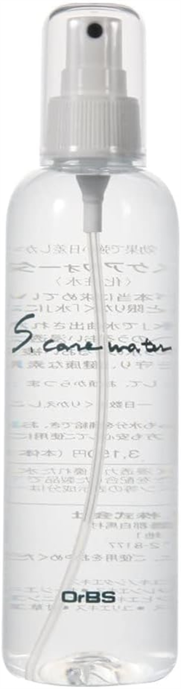 「肌を水で満たす− 夢・新感覚」水の日焼け止め、エスケアウォーター 250ml/#