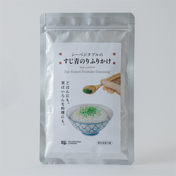 ごはんにも。実はいろんな料理にも【20g】シーベジタブルのすじ青のりふりかけ