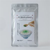 ごはんにも。実はいろんな料理にも【20g】シーベジタブルのすじ青のりふりかけ