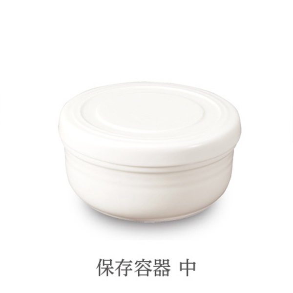 新生活応援⇒ポイント5倍！(森修焼)保存容器・中