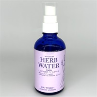 自然栽培 HERB WATER「ラベンダー水」【100ml】濃厚なフローラルで甘い香り/スプレータイプ/#