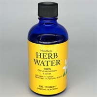 自然栽培 HERB WATER「ネロリ水」【100ml】青々しさの中にエレガントな香り漂う/ローションキャップタイプ/#