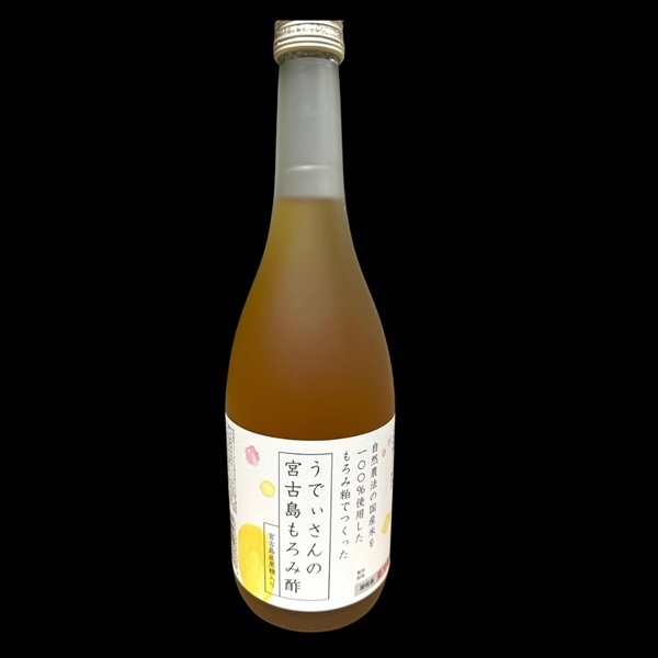 【現品限り】2本セット、自然農法（無肥料・無農薬）国産米使用、うでぃさんの宮古島もろみ酢【720ml】天然発酵クエン酸飲料、宮古島産黒糖入り