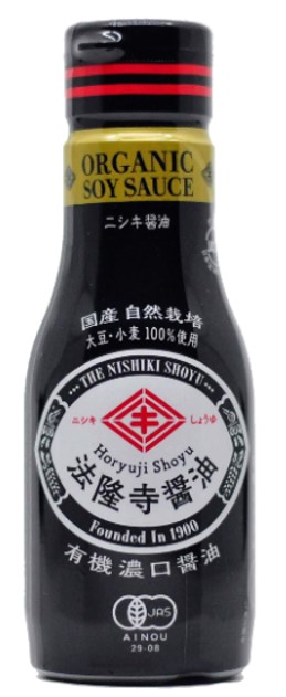 自然栽培醤油「法隆寺醤油」【200ml】有機JAS認証付き