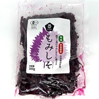 有機もみしそ【300g】奈良県産の赤紫蘇使用、メーカーから取り寄せ済み、常温発送可、お一人様1点まで/#