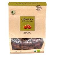 サウジアラビア産 有機デーツ カラース種 (上品なハチミツのような甘さと繊細なキャラメルの余韻)JOMARAプレミアムデーツ 【400g】 非遺伝子組換え スーパーフード ドライフルーツ 無添加