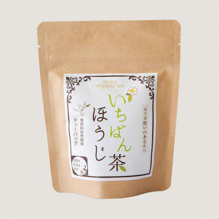 自然栽培 いちばんほうじ茶ティーパック(S) 【2.5g×8p】
