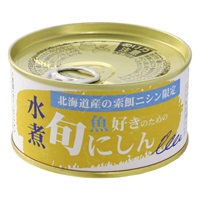 【11＋1=12個入り】とろけるほど柔らかい北海道産・索餌(さくじ)ニシン「魚好きのための旬にしんの水煮」【170g】HAKOMUSO22436