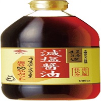 (チョーコー)超特選 減塩醤油【900ml】MUSO10025