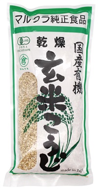 (マルクラ)国産有機乾燥玄米こうじ【500g】MUSO10077