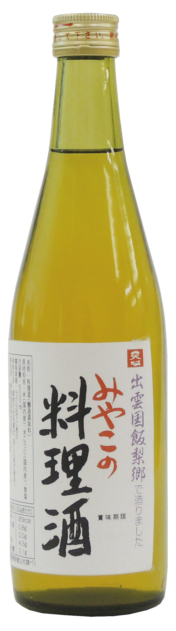 （ムソー）みやこの料理酒【５００ｍｌ】MUSO10095