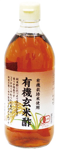 (内堀醸造）有機・玄米酢【５００ｍｌ】MUSO10121