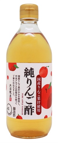 （内堀醸造） 国産純りんご酢 【500ml】MUSO10122