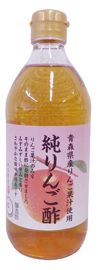 (内堀醸造）純りんご酢【５００ｍｌ】MUSO10128