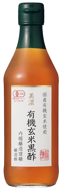 (内堀醸造）美濃有機純玄米黒酢【３６０ｍｌ】MUSO10132
