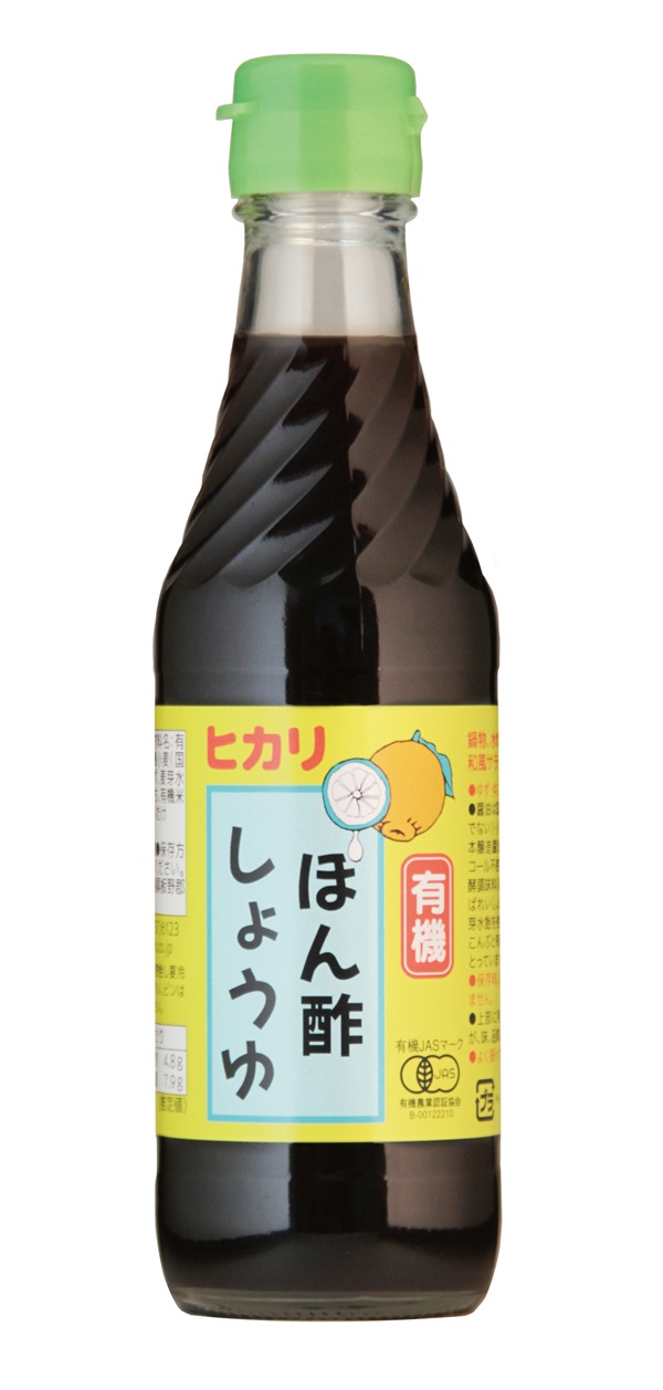 (ヒカリ）有機ぽん酢しょうゆ【２５０ｍｌ】MUSO10145