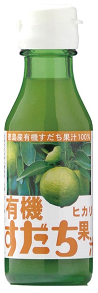(ヒカリ）有機すだち果汁【１００ｍｌ】MUSO10148