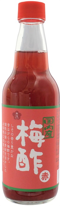 (無双本舗）国内産・梅酢〈赤〉【３６０ｍｌ】MUSO10151