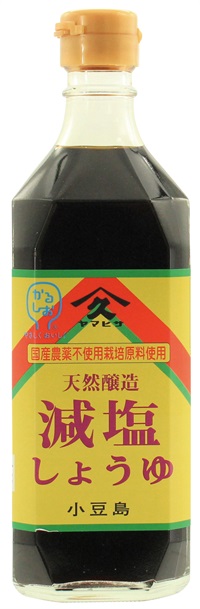 (ヤマヒサ）減塩醤油【５００ｍｌ】MUSO10180