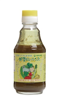 (ヒカリ）国産なたね油使用･野菜ドレッシング【２００ｍｌ】MUSO10271