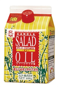 (ムソー）純正なたねサラダ油【６００ｇ】MUSO10596