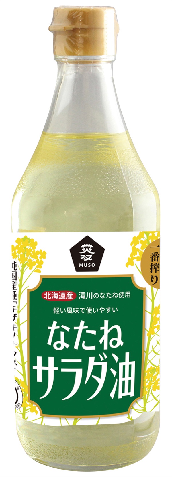 (ムソー）国産なたねサラダ油【４５０ｇ】MUSO10600