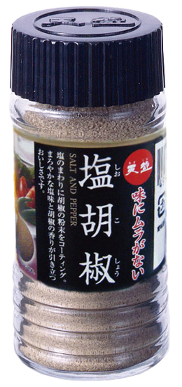 (天塩)天塩塩胡椒【６５ｇ】MUSO10710