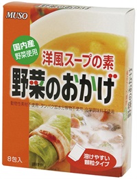 (ムソー）野菜のおかげ〈国内産野菜使用〉【５ｇ×８】MUSO10761