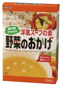 (ムソー）野菜のおかげ〈国内産野菜使用〉徳用【５ｇ×３０】MUSO10762