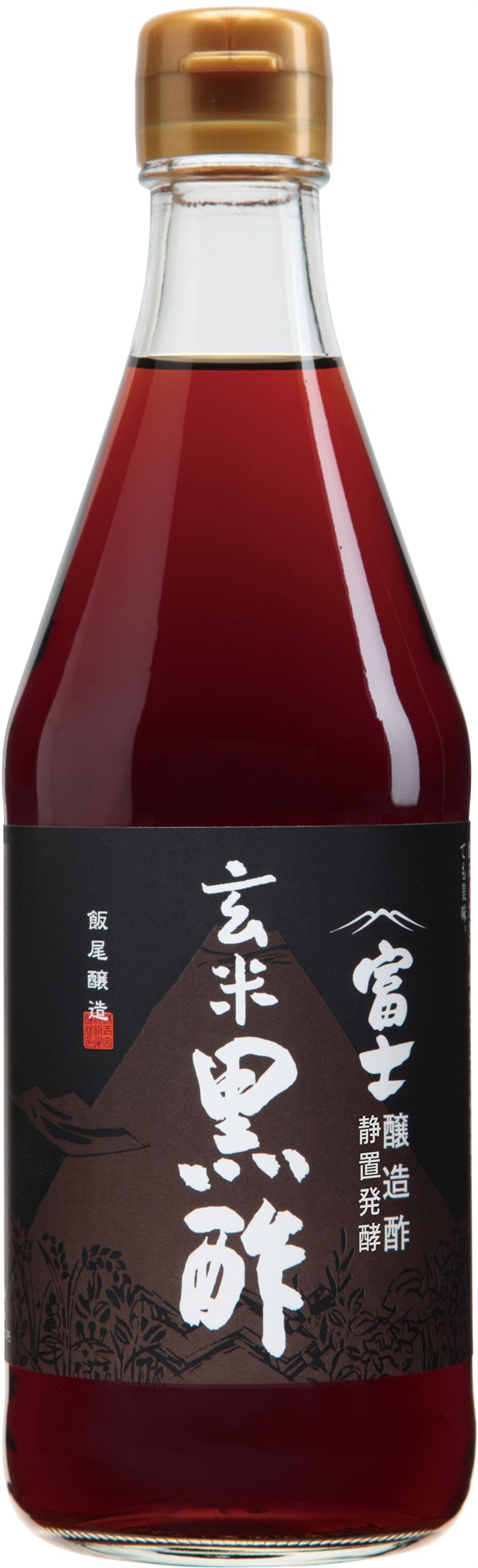 (飯尾醸造）富士玄米黒酢【５００ｍｌ】MUSO10784