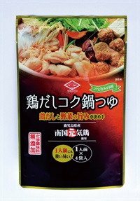 (チョーコー）鶏だしコク鍋つゆ【30ｍｌ×4袋】MUSO10933