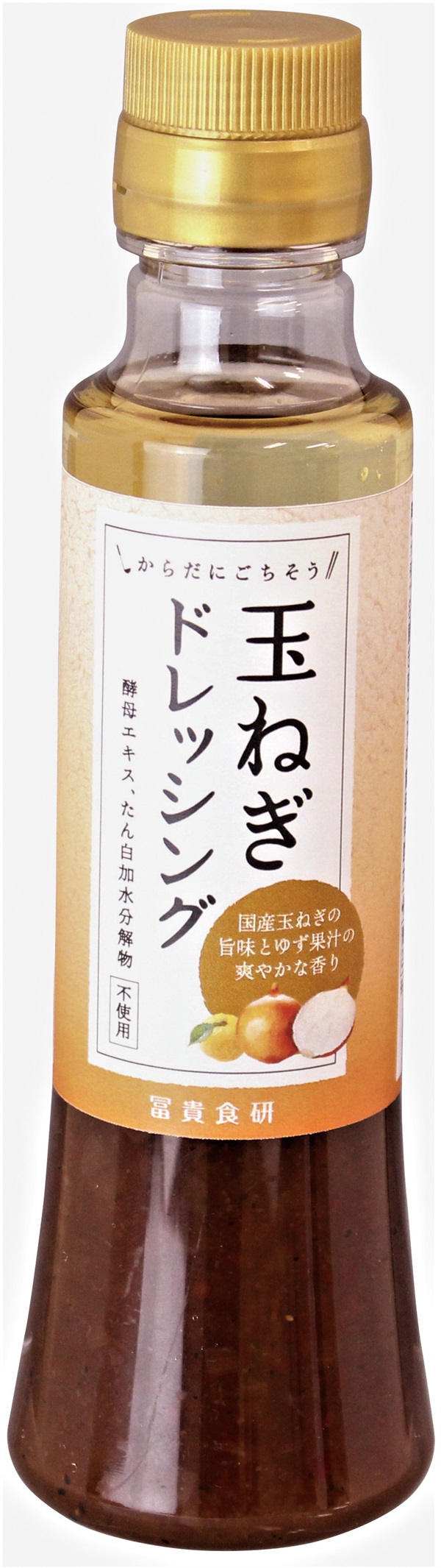 (冨貴）玉ねぎドレッシング【２００ｍｌ】MUSO11064