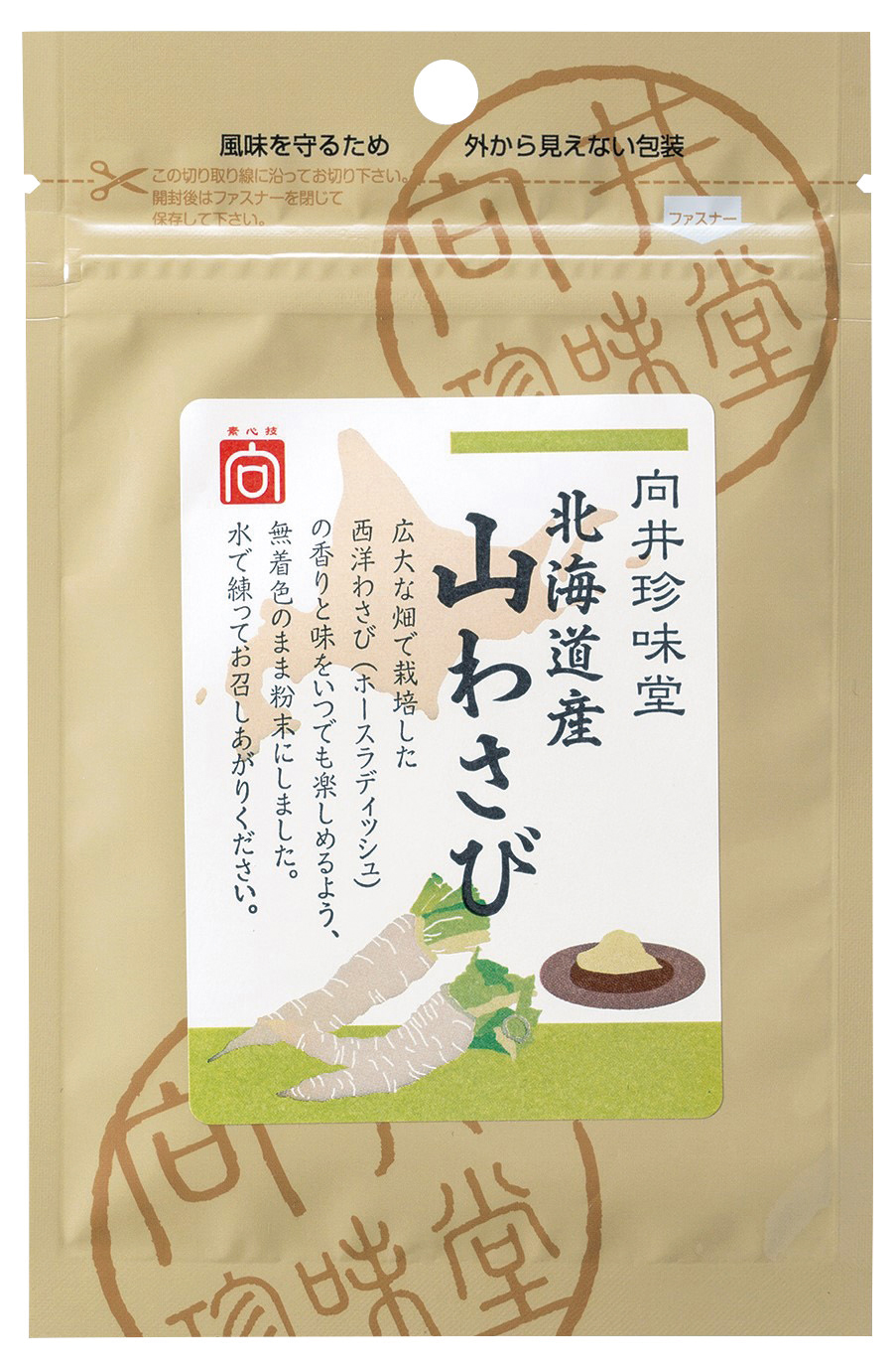 （向井）香辛料〈北海道産山わさび〉【１２ｇ】MUSO11149