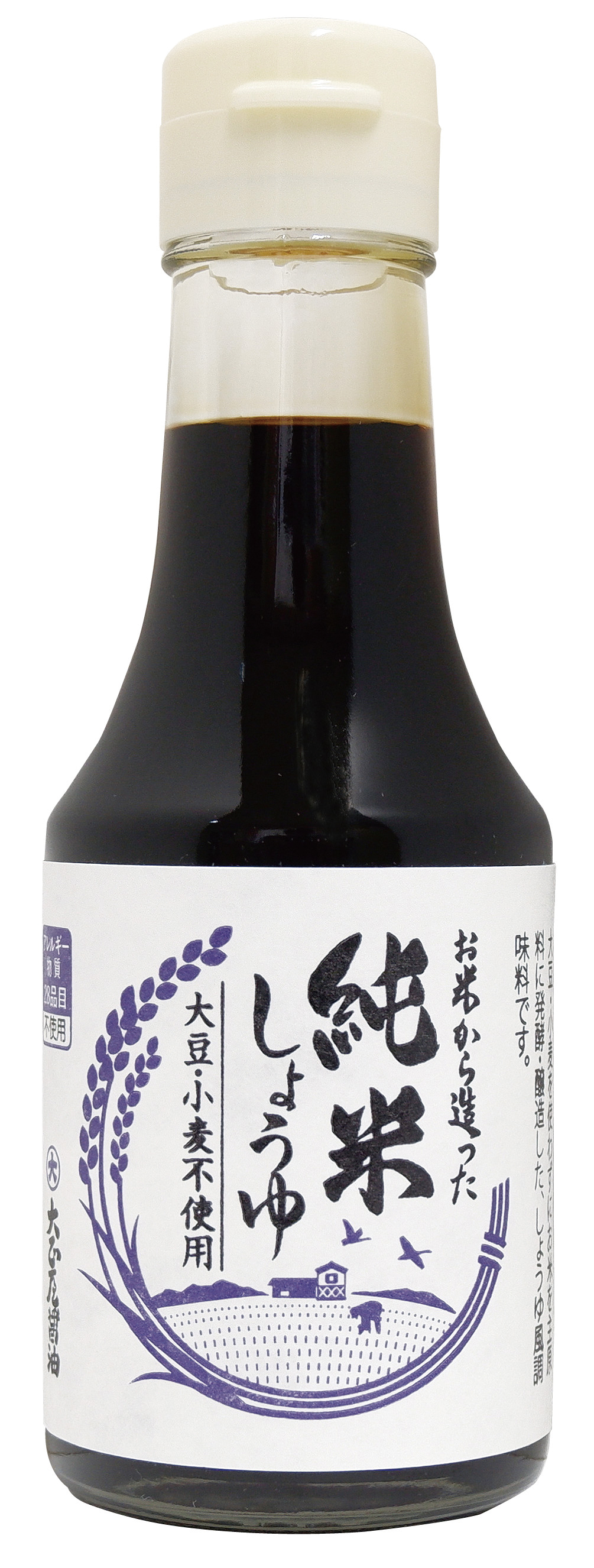 （大正屋醤油店 ）純米しょうゆ【１５０ｍｌ】MUSO11152