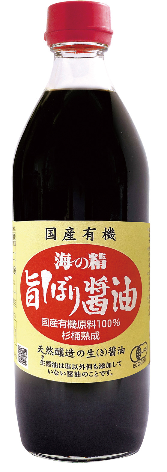 （海の精）国産有機･旨しぼり醤油【５００ｍｌ】MUSO11158