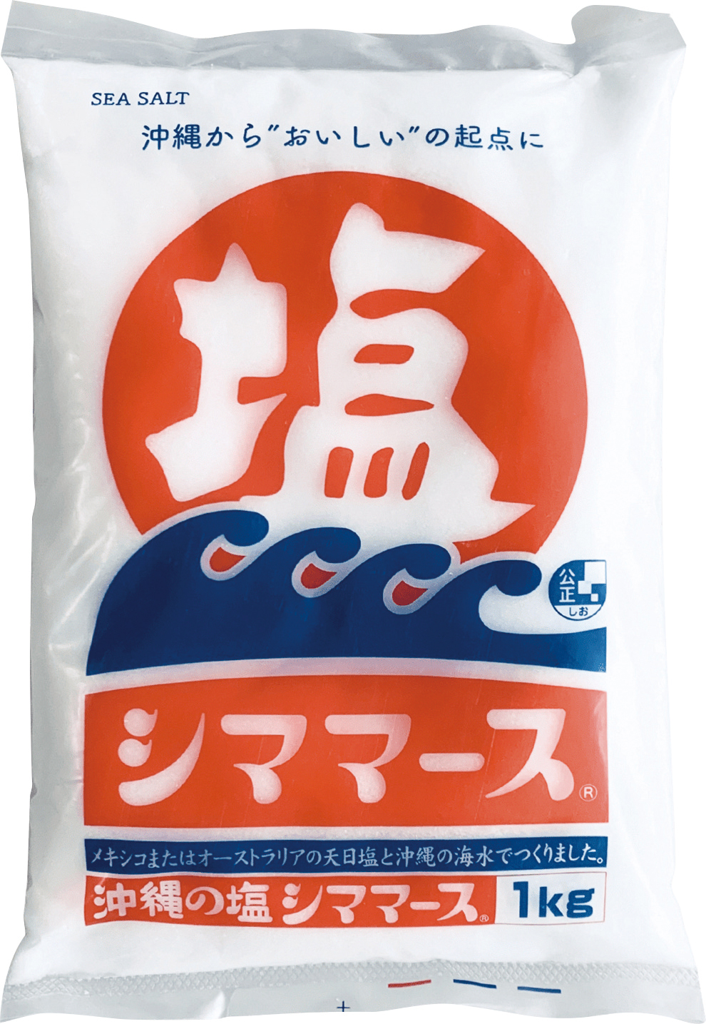 (青い海)沖縄の塩　シママース【１ｋｇ】MUSO11218