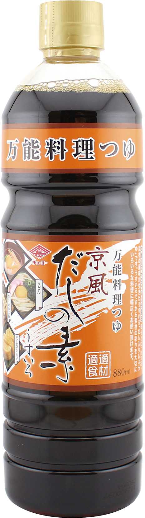 (チョーコー)京風だしの素うすいろ【８８０ｍｌ】MUSO11222