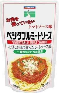 (三育）ベジタブルミートソース　トマトソース味【１８０ｇ】MUSO11519