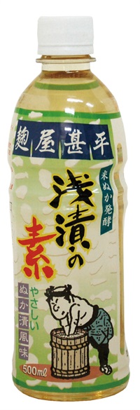 (マルアイ）麹屋甚平・浅漬の素【５００ｍｌ】MUSO12017