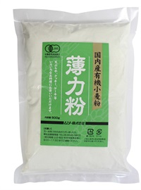 (ムソー）国内産有機小麦粉・薄力粉【５００ｇ】MUSO20904