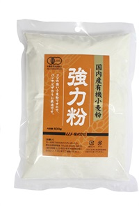 (ムソー）国内産有機小麦粉・強力粉【５００ｇ】MUSO20905
