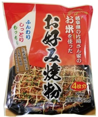 (桜井）お米を使ったお好み焼粉【２００ｇ】MUSO20909