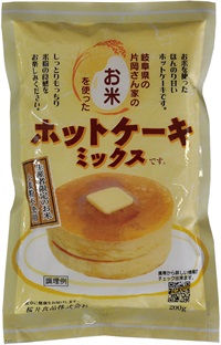 (桜井）お米のホットケーキミックス【２００ｇ】MUSO20921