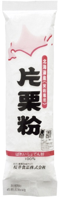 (桜井）北海道産・片栗粉【２００ｇ】MUSO20929