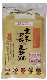 (南出製粉）玄米お好み焼粉【３００ｇ】MUSO20941
