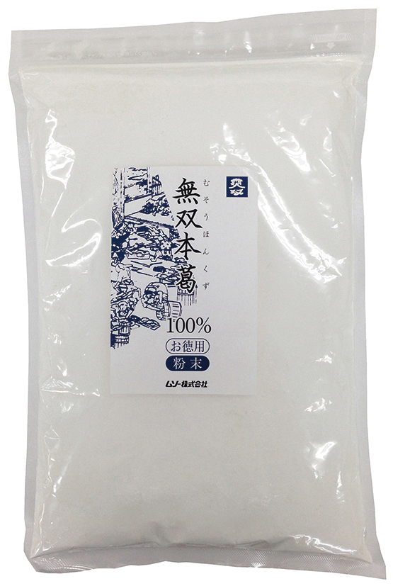 （ムソー）無双本葛１００％粉末・お徳用【９００ｇ】MUSO20960