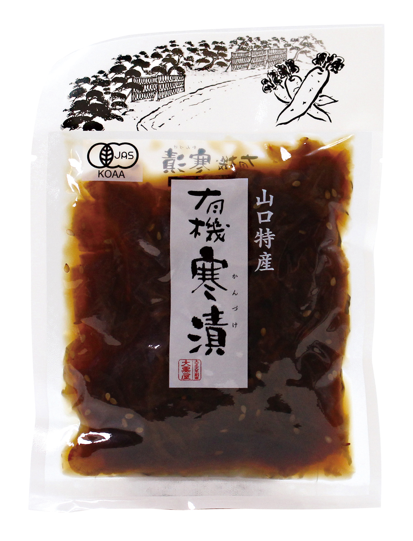 （大黒屋）山口特産有機寒漬【１００ｇ】MUSO21458