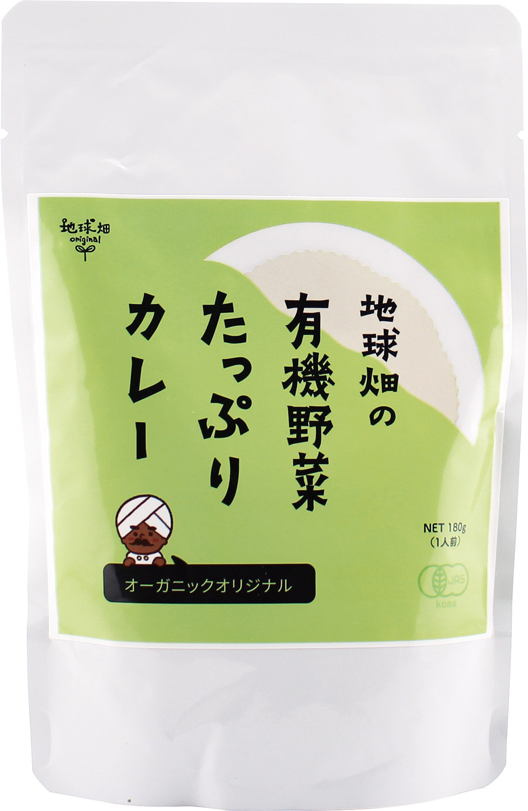 (かごしま)地球畑の有機野菜たっぷりカレー【１８０ｇ】MUSO21496