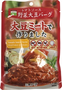 (三育）トマトソース野菜大豆バーグ【１００ｇ】MUSO21515