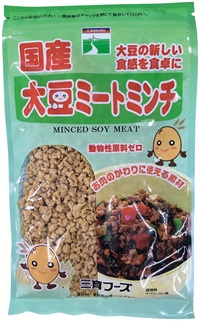(三育）国産大豆ミート・ミンチ【９０ｇ】MUSO21544